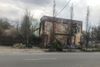 1253 S Preston St photo